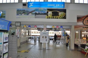 JR岩国駅構内